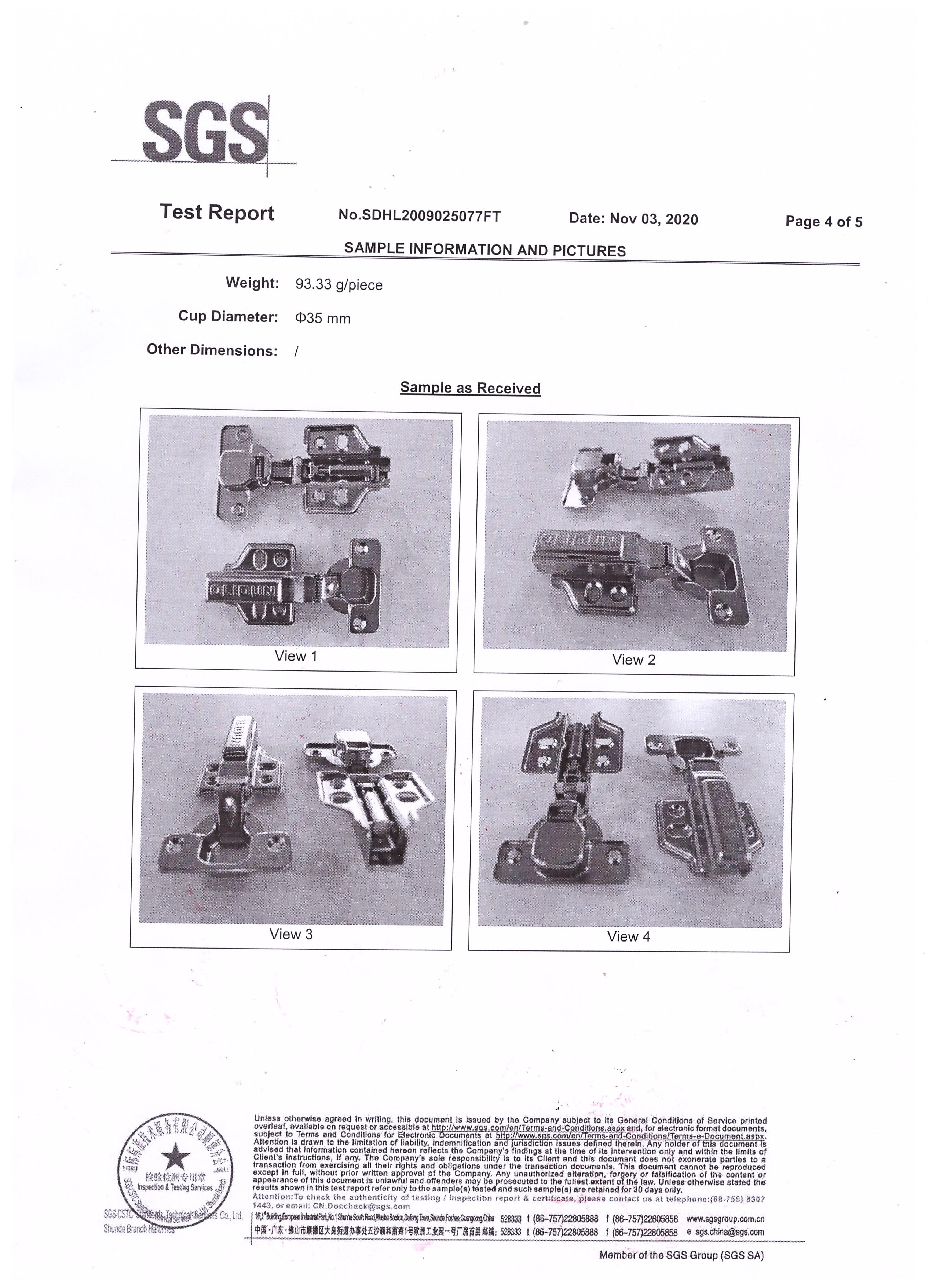 固装铰链SGS证书4