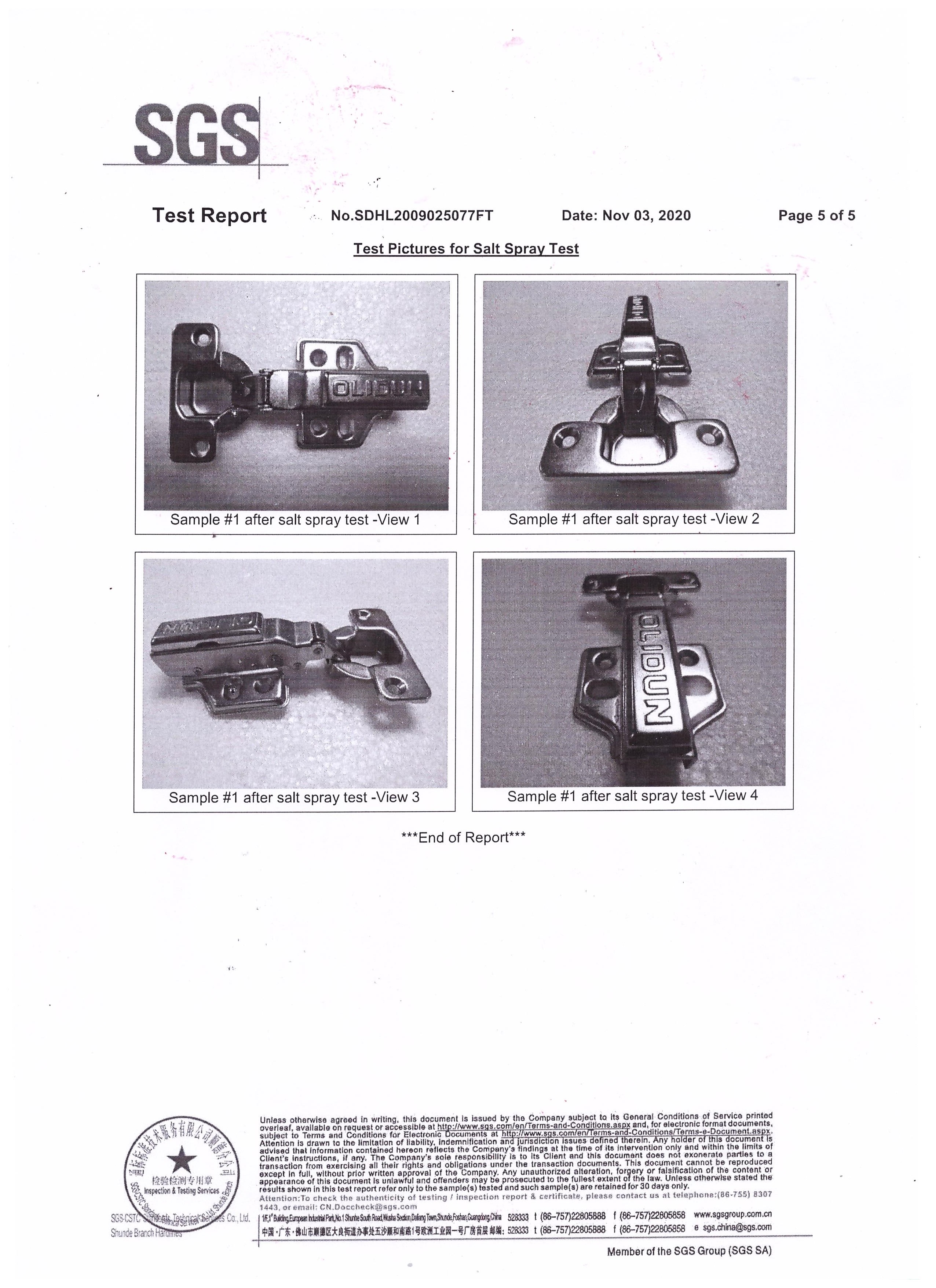 柜门铰链SGS证书5